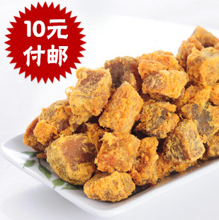  【手机付邮】买10送1 台湾XO酱烤牛肉粒 牛肉干 特价特产零食品