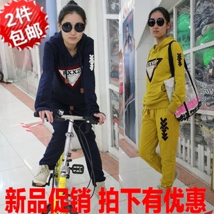 风向选择品牌正品 春装新款女 韩版运动休闲卫衣黄色二件套装