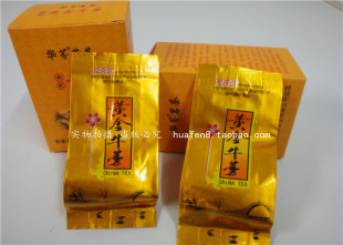  【vip购优汇】包邮 黄金牛蒡茶一级 牛蒡片 徐州牛膀茶正品 牛旁