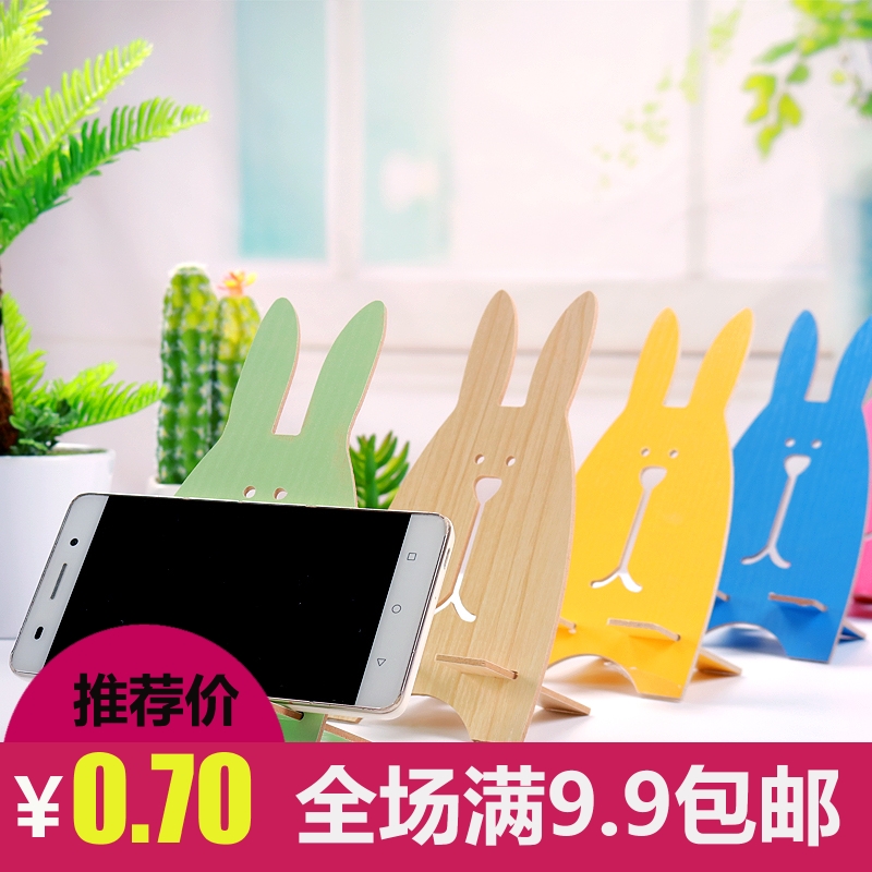 Korean Edition originality Mobile phone holder Cute Rabbit woodiness Mobile support Mobile bracket Bracket mobile phone currencyin the 3C Digital Accessories, Cell Phone Accessories , Phone holder/Mobile phone holder category - from Buy2taobao.com to provide professional Taobao agent buy service