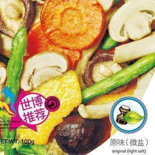  台湾风味 亚细亚果蔬干 田园果蔬养生什锦菇菜脆片 即食蔬果干