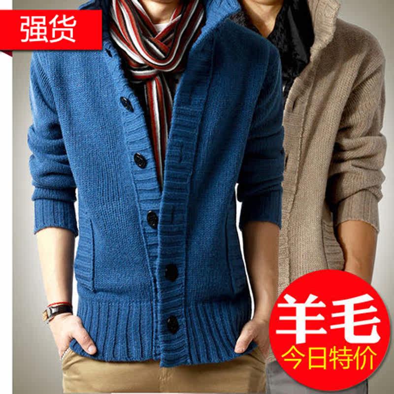 美特斯邦威<em>毛衣外套</em>旗舰店,美特斯邦威<em>毛衣外</em>