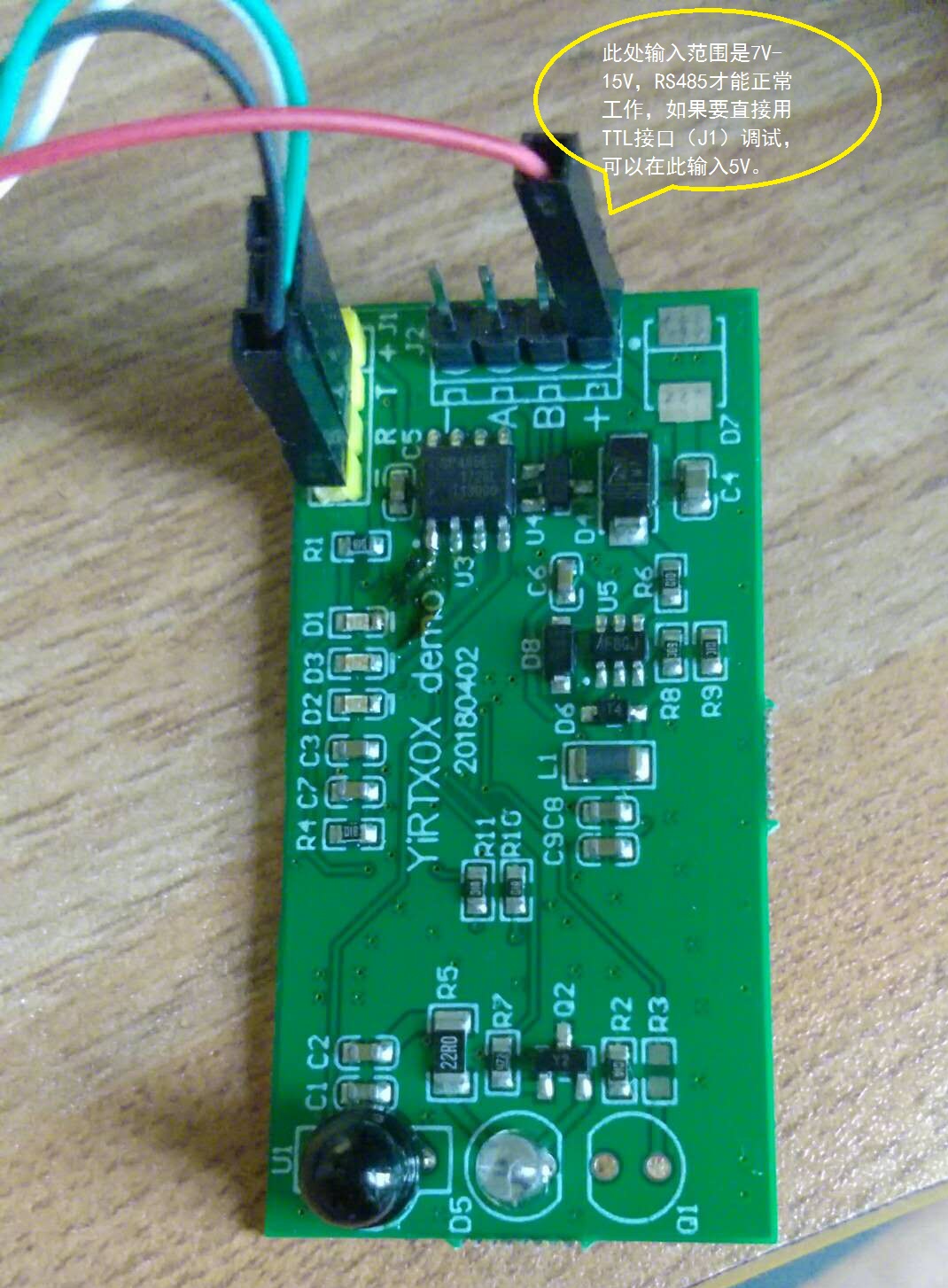 infra-red Decoding module YiRTX05 Evaluation Board RS485 Remote Control Fan television air conditioner infra-redin the 3C Digital Accessories, Electronic components market , IC IC/Motor , Chip category - from Buy2taobao.com to provide professional Taobao agent buy service
