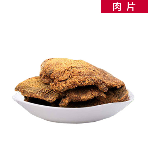 Taiwanese flavor -XO Roast Beef Schnitzel Gifts Sharein the Snacks/Nuts/Specialty , Beef jerky/Preserved pork/Lo Snacks , Beef category - from Buy2taobao.com to provide professional Taobao agent buy service
