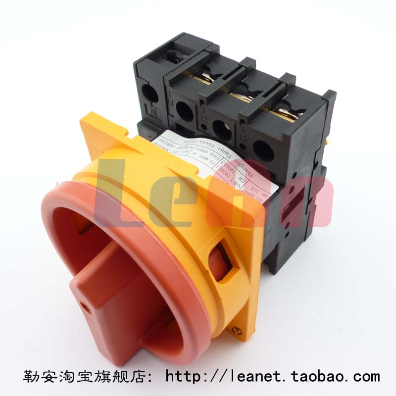 TAYEE 上海天逸电器32A电源通断开关 安全隔离开关LW42B32-1017|ruв категории электронный/электрик, другие - от Buy2taobao.com для оказания профессиональной услуги покупки агента Taobao