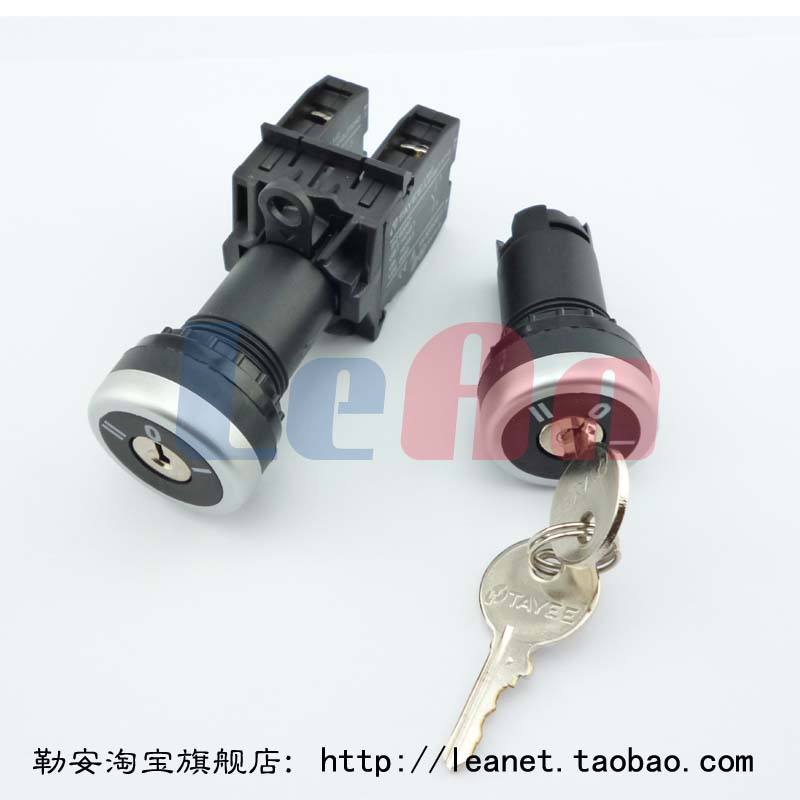上海天逸电器 TAYEE 齐平三位置钥匙选择 旋钮开关LA42Y3P-20/B在类目 电子/电工, 其它中 - 来自Buy2taobao.com提供专业的淘宝代购服务