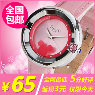  女士手表 时尚韩国米奇儿童女孩学生迪斯尼女 正品迪士尼女表清仓