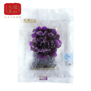  山东正品娇尔固元糕10g固元膏即食玫瑰阿胶膏特价阿胶糕