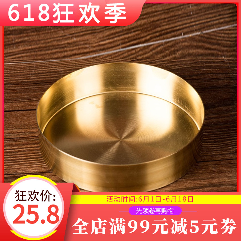 佛緣彙 黃銅修曼紮密宗曼茶羅光面修盤 直徑14cm精致無接鏠曼紮盤在類目 特色手工藝, 少數民族特色工藝品, 藏族特色, 藏族曼扎盤中 - 來自Buy2taobao.com提供專業的淘寶代購服務