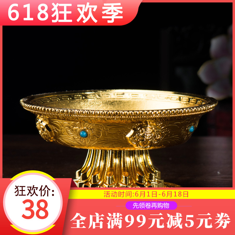佛緣彙藏傳密宗供佛水果盤精美鎏金吉祥八寶曼紮盤托盤 直徑11cm在類目 特色手工藝, 少數民族特色工藝品, 藏族特色, 藏族曼扎盤中 - 來自Buy2taobao.com提供專業的淘寶代購服務