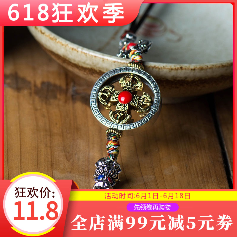 藏式十字金剛杵吊墜挂件 西藏密宗護身辟邪藏族飾品金剛撅法器在類目 特色手工藝, 少數民族特色工藝品, 藏族特色, 西藏古代銅雕中 - 來自Buy2taobao.com提供專業的淘寶代購服務
