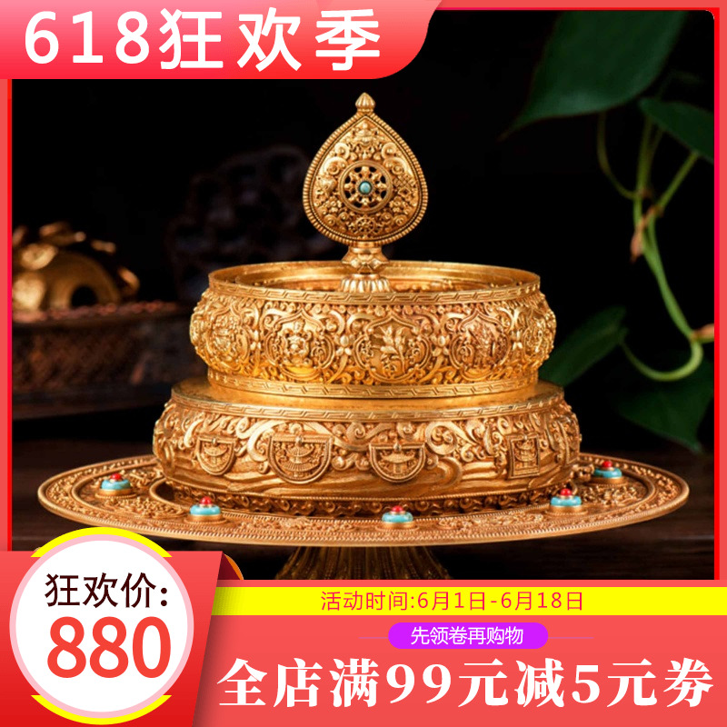 三十七供曼紮盤曼茶盤慧寶純銅八吉祥曼紮盤 大號修盤徑約24cm在類目 特色手工藝, 少數民族特色工藝品, 藏族特色, 藏族曼扎盤中 - 來自Buy2taobao.com提供專業的淘寶代購服務