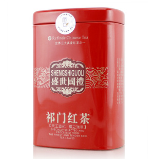  【历口_红茶】 祁门红茶  茶叶 工夫红茶 祁红原产地 顶级金毫