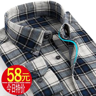  热卖春季新款男装加厚磨毛格子衬衫男长袖衬衣法兰绒 男款 正品