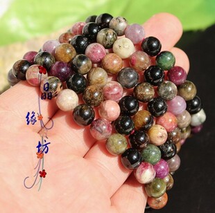  疯狂特价 巴西天然碧玺手链 猫眼碧玺 美容养颜 假一罚万 抢购啦