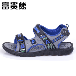  富贵熊正品 男童凉鞋夏季新款 韩版 潮 儿童凉鞋沙滩鞋 软底