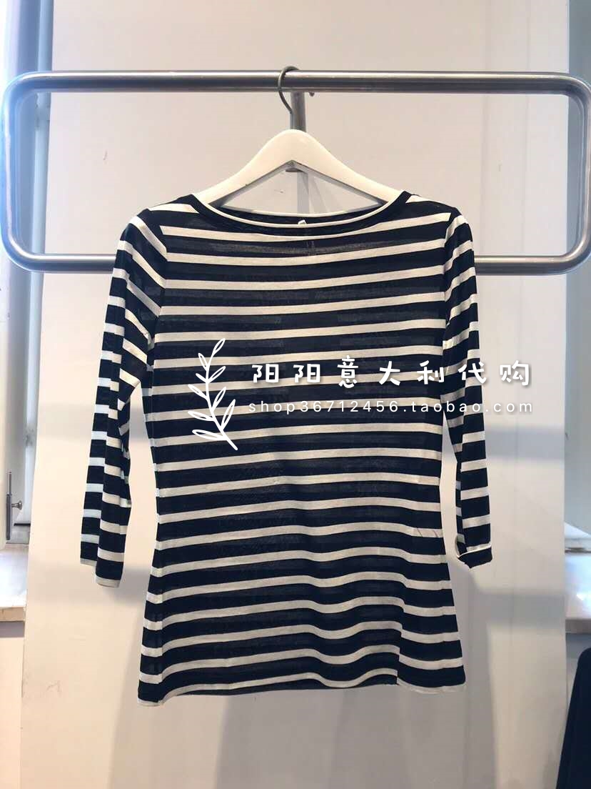 Italy Shopping MaxCo 2019 Spring and summer CUSCINO Sweet Color matching stripe Sleeve jacketin the Women's clothing/Boutique , T-shirt category - from Buy2taobao.com to provide professional Taobao agent buy service