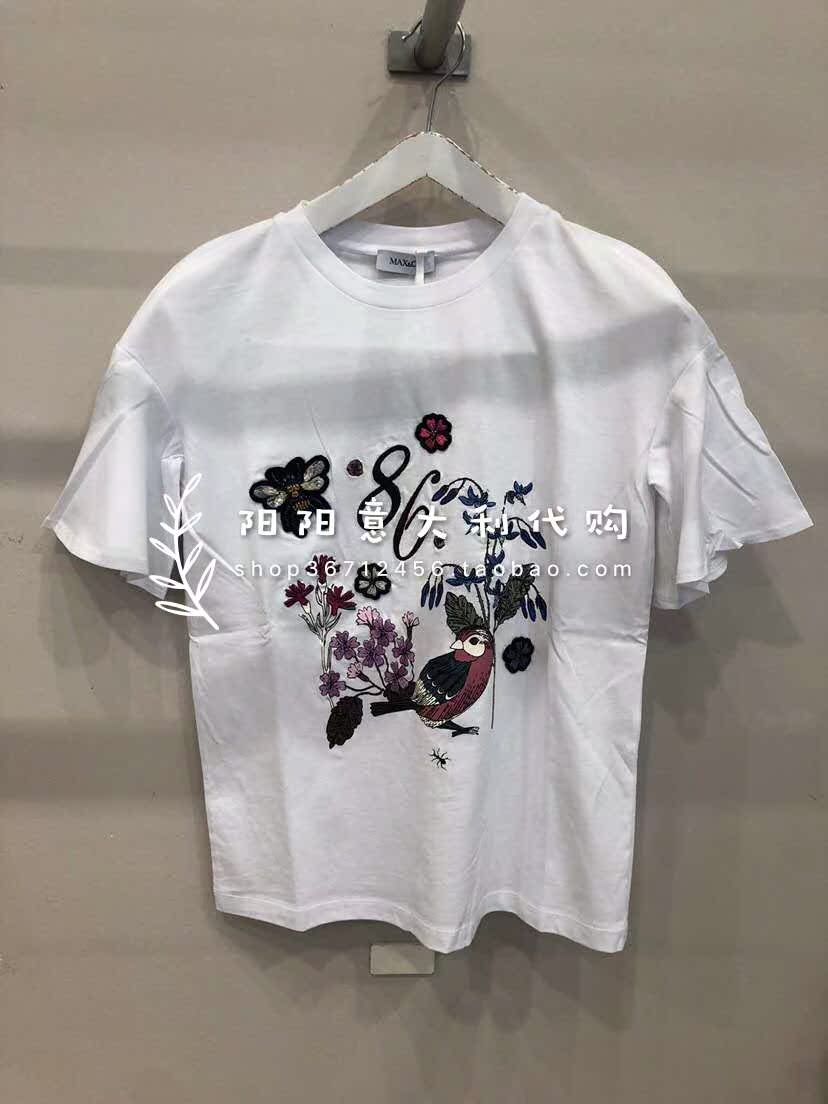 意大利代购 MaxCo 2019春夏DAMI 喇叭袖刺绣纯棉T恤在类目 女装/女士精品, T恤中 - 来自Buy2taobao.com提供专业的淘宝代购服务
