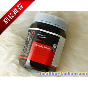  包邮 Comvita康维他 澳洲 麦卢卡养胃蜂蜜5+1000G 新西兰直邮