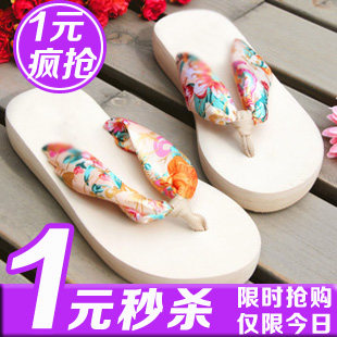 <em>淘宝</em>特卖商城<em>天天特价,女装,鞋</em>子,包包最新九块