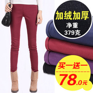  买一送一 秋冬季 加绒加厚打底裤显瘦女裤子抓绒保暖裤女士铅笔裤