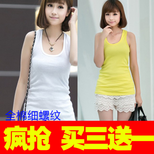  特价 新款背心女夏韩版糖果彩色工字 Y字吊带衫短无袖t恤吊带打底