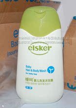 �Ⱥ� Ӥ�� ϴ����ԡ¶ 260ML ��Ӥר��