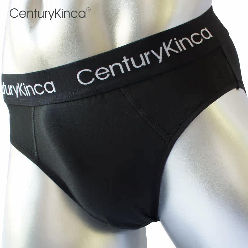 2条包邮CenturyKinca莫代尔<span class=H>男士</span><span class=H>内裤</span> 三角大码肥佬<span class=H>男</span>三角裤<span class=H>男</span>短裤
