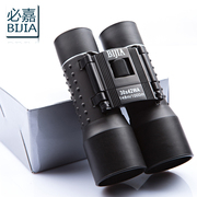 Бинокли, Купить недорого BIJIA BJ- 3040WA