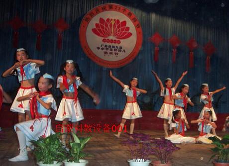 少年舞蹈 时刻准备着 舞蹈演出服装 儿童海军表