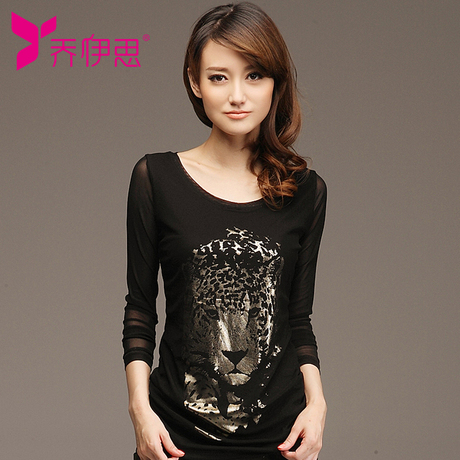 ibudu\/伊布都官方旗舰店_ibudu\/伊布都官网折扣