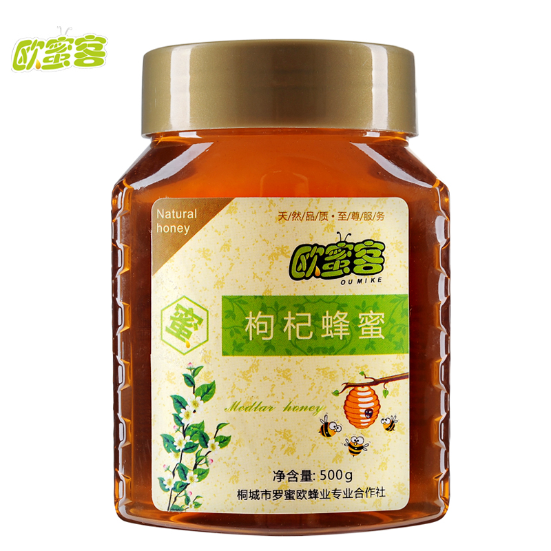 纯天然农家土蜂蜜500g