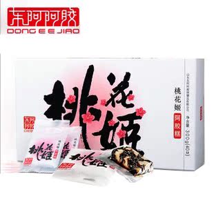  12年11月份新货已经到了 东阿 新桃花姬阿胶糕300g/盒装