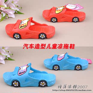  韩国流氓兔新款儿童夏季凉拖鞋 可爱卡通汽车造型男女童居家拖鞋