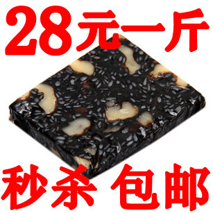  原价85元一斤阿胶糕固元膏阿胶膏固元糕超好吃500克包邮EMS