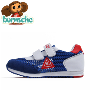  伯恩斯奇正品童鞋男女单网面童鞋夏季凉鞋透气童鞋儿童镂空运动鞋