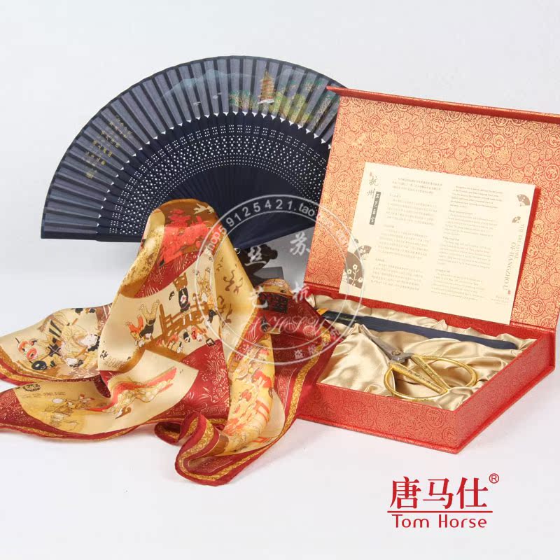 杭州特色礼品三宝/杭州旅游纪念品老字号张小泉王星记真丝绸礼品$99.