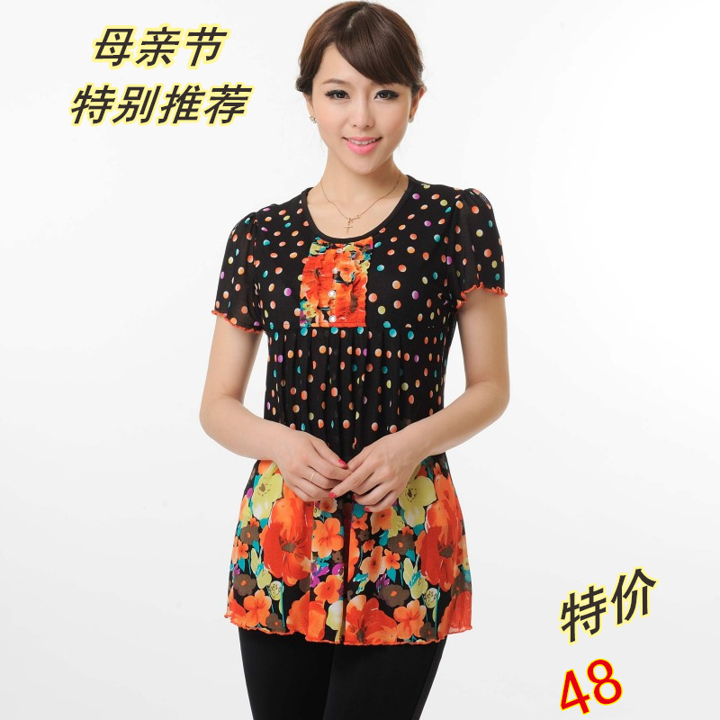 中老年女装夏季时尚妈妈装中年短袖印花波点体恤绽放女性柔美气质 中老年女装夏季时尚妈妈装中年短袖印花波点体恤绽放女性柔美气质
