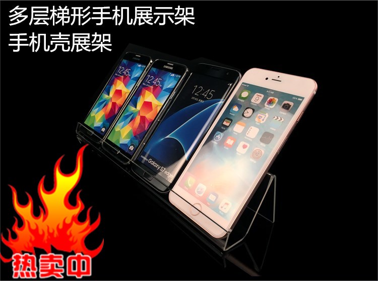 直销亚克力梯形展示架柜台桌面支架钱包架可移动手机壳摆放陈列架|ruв категории коммерческий/офисная мебель, полки/витрина, бутик - витрина/витрина - от Buy2taobao.com для оказания профессиональной услуги покупки агента Taobao