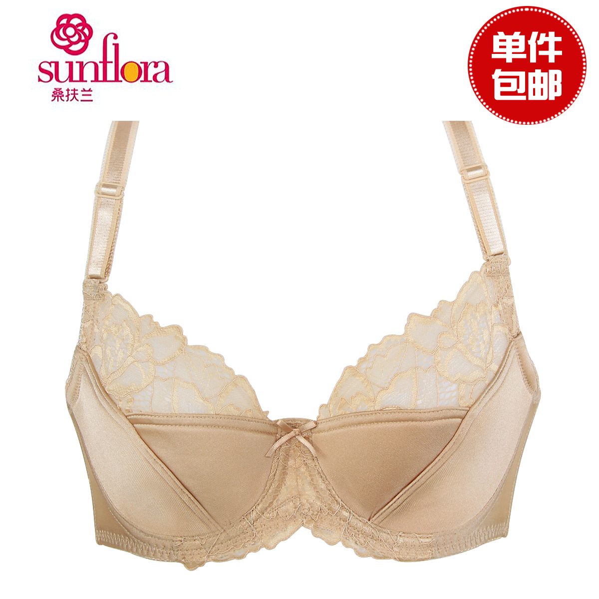 【<em>桑扶兰</em> <em>文胸</em> 正品】最新排行榜_fenggong11