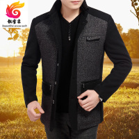 靓雪柔13冬款<em>男士立领毛呢</em>羊绒夹克修身<em>外套</em>