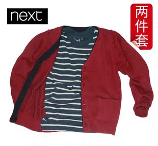  欧美外贸童装NEXT男女儿童纯棉枣红色开衫针织衫+短袖T恤 两件套