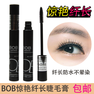 包邮BOB惊艳纤长睫毛膏 防水卷翘持久 无苍蝇腿 卷翘浓密加长加密在类目 彩妆/香水/美妆工具, 睫毛膏/睫毛增长液中 - 来自Buy2taobao.com提供专业的淘宝代购服务