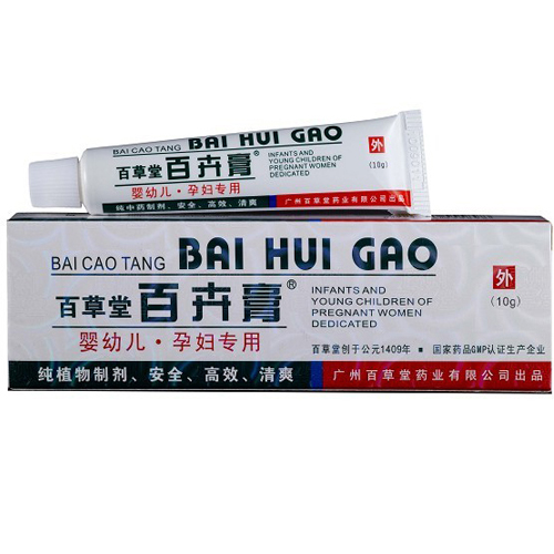 百草堂百卉膏价格_百草堂百卉膏订购,含激素吗 百草堂百卉膏管用吗 有人用过_上