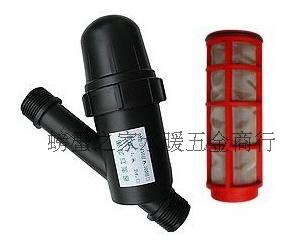 直销6分DN20 PE网式过滤器120目雾喷喷头 园林水处理杂质过滤器|msdalam kategori penghantaran bunga/bunga simulasi/tumbuhan berkebun, Gardening Supplies, air/peralatan pengairan, penapis - dari Buy2taobao.com untuk memberikan perkhidmatan ejen Taobao profesional membeli