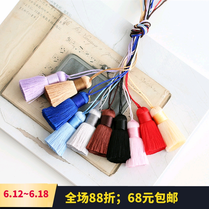 【可可家の辅料配饰】独家定制4CM特细丝线/中国结短胖款冰丝流苏在类目 居家布艺, 缝纫DIY材料、工具及成品, 缝纫DIY配件/辅料/配饰, 布贴中 - 来自Buy2taobao.com提供专业的淘宝代购服务