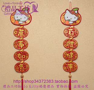  香港正品Hello Kitty 布藝長賀年對聯 揮春 春聯 吊飾