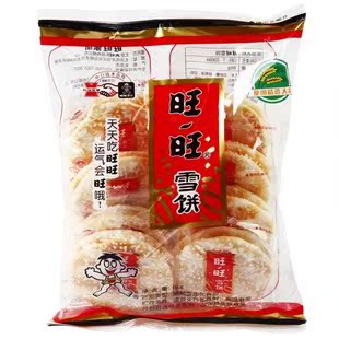  休闲零食品特色小吃焙烤型膨化食品香脆美【味旺旺雪饼84g】