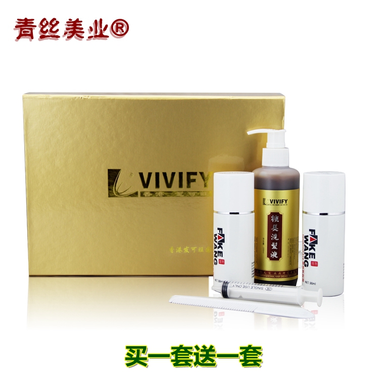 正品香港发可旺套装 A B C D 包邮在类目 美发护发/假发, 洗发护发(新), 洗护套装中 - 来自Buy2taobao.com提供专业的淘宝代购服务
