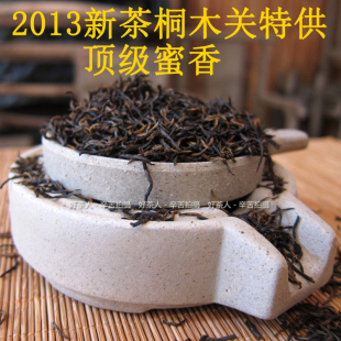  武夷山红茶特级桐木关金骏眉 顶级红茶叶正山小种金俊眉新茶散装